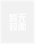 幸福都是靠自己争取的没人能给你